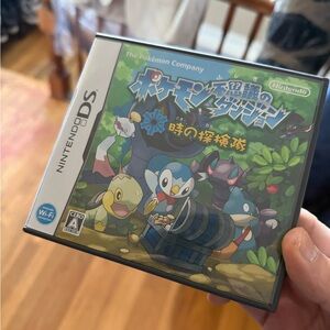 Pokemon Mystery Dungeon Explorers Of Time Nintendo DS Japan Version 2007